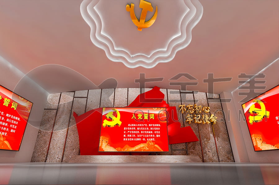 聲光電廉政館設(shè)計(jì)