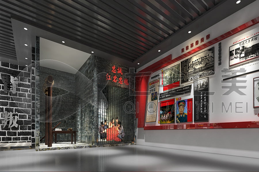 數(shù)字化反腐倡廉警示教育基地規(guī)劃設(shè)計(jì)